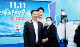 最新辛巴羽绒服爆料