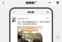 广州房东最新爆料视频,揭秘租房市场的那些事