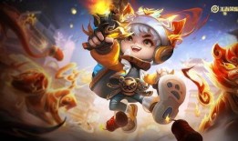 王者鲁班新皮肤爆料最新